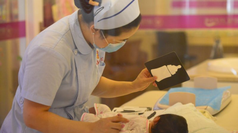 产后骨盆修复，新妈妈们的必看步骤图解