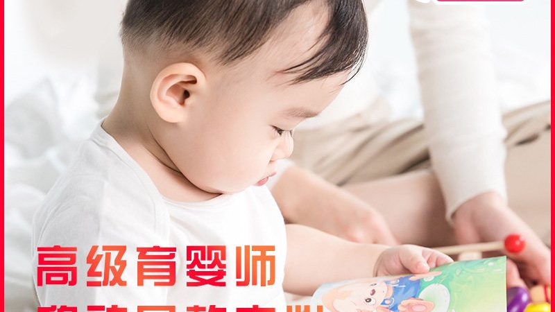 月嫂月子餐食谱，揭秘背后的责任与准备