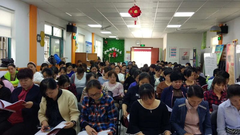 金牌月嫂培训课程内容揭秘：如何挑选优质机构
