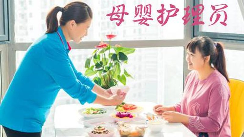 婴儿洗澡防滑垫：0到1岁宝宝的洗澡好帮手