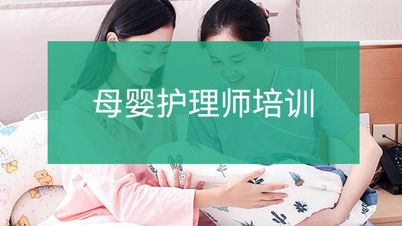 小标题：月子餐市场前景分析